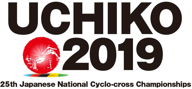 25th Japanese National Cyclo-cross Championships