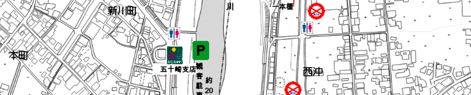 シクロクロス全日本選手権内子大会 会場周辺案内図